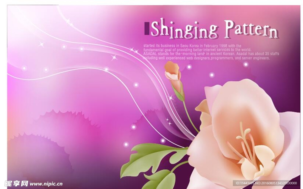 移门图家居装饰