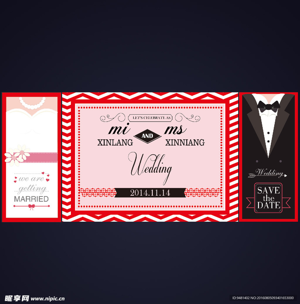 大红英伦婚礼背景