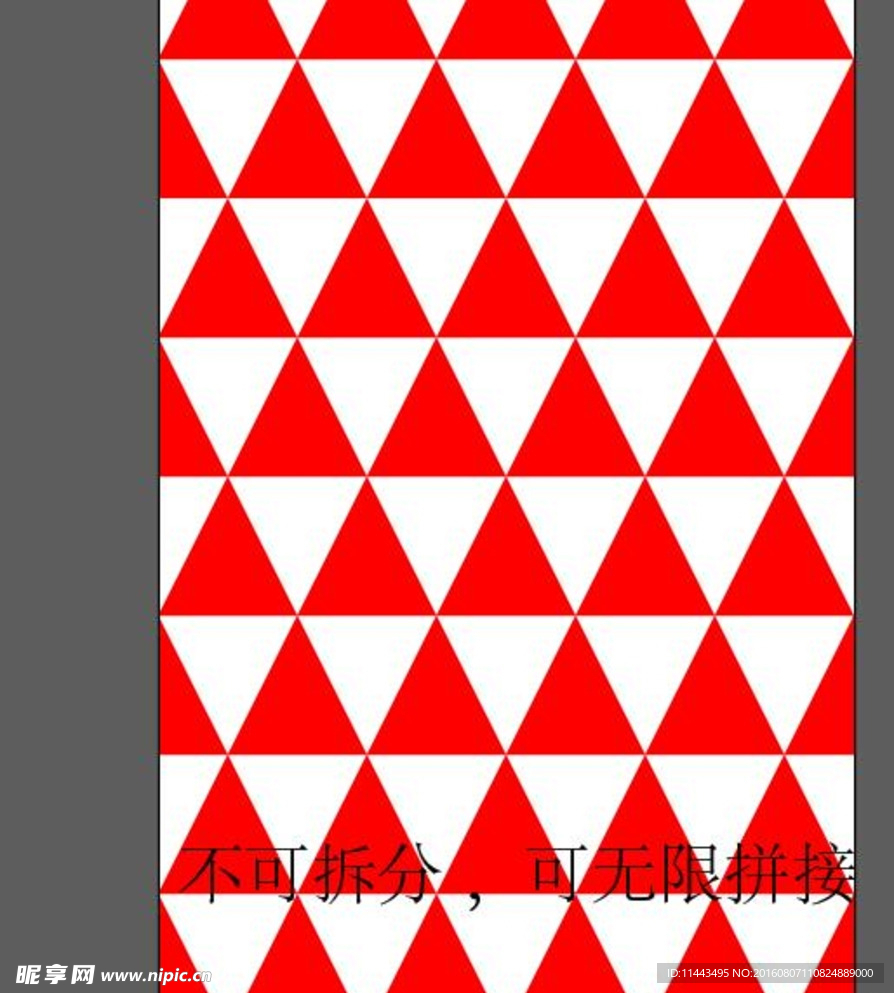 高清格子背景底纹