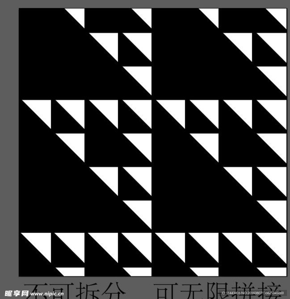 高清格子背景底纹