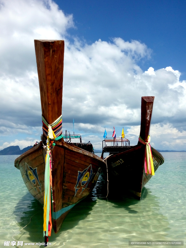 直挂云帆齐启航