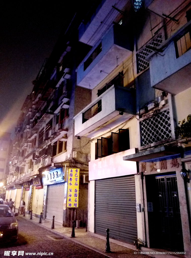 澳门街夜景