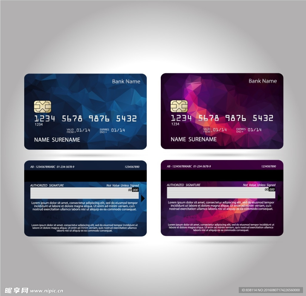 银行卡贵宾卡名片