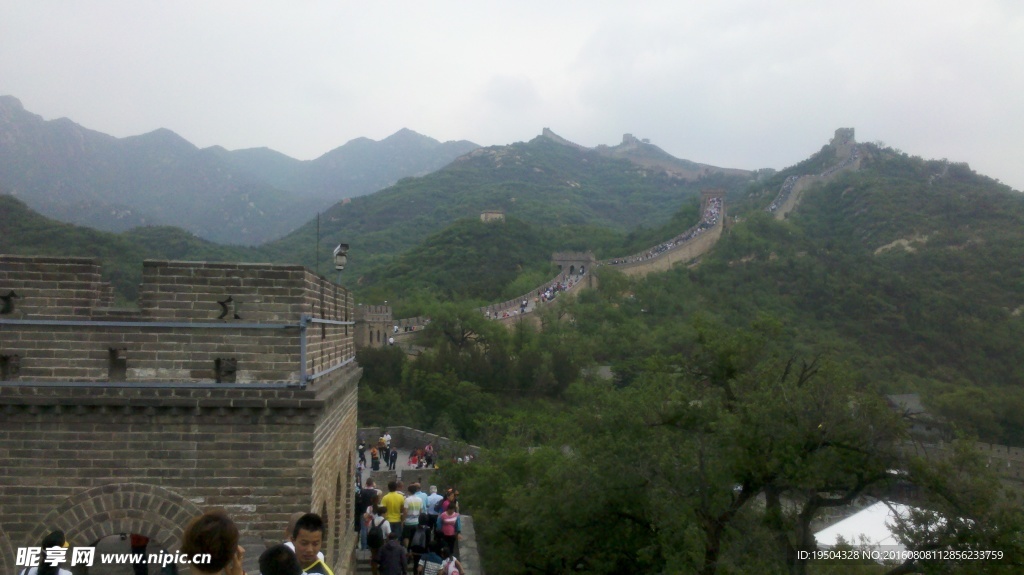 八达岭长城