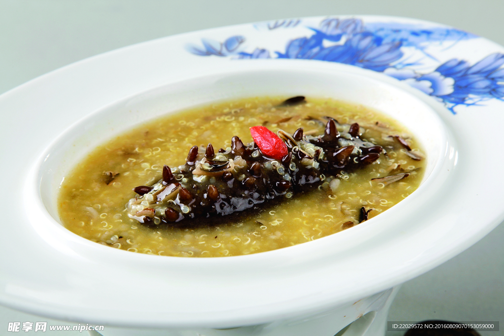 金丝野米烩辽参