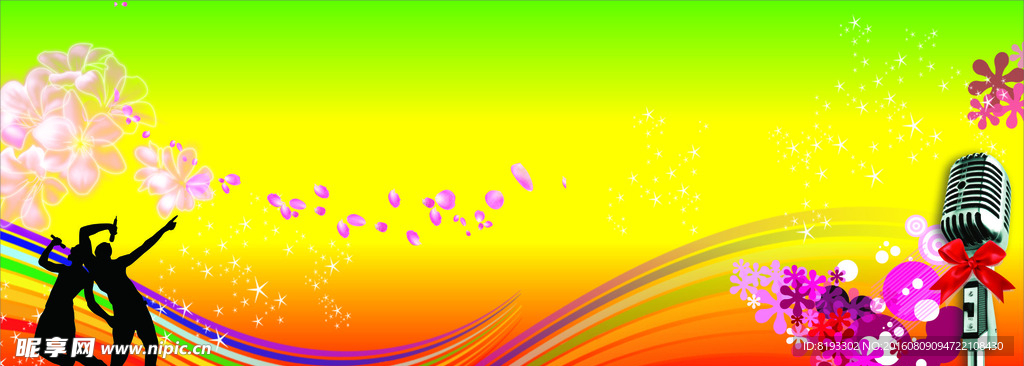 K歌背景幕布素材模板KTV