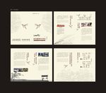 小画册  小册子  中国风