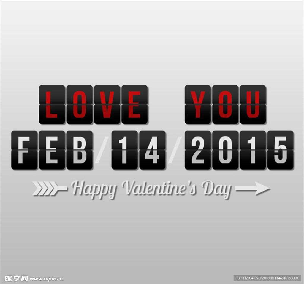 情人节翻页艺术字矢量素材