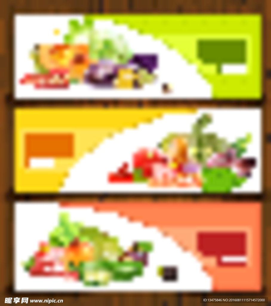 精美卡通蔬菜设计矢量素材