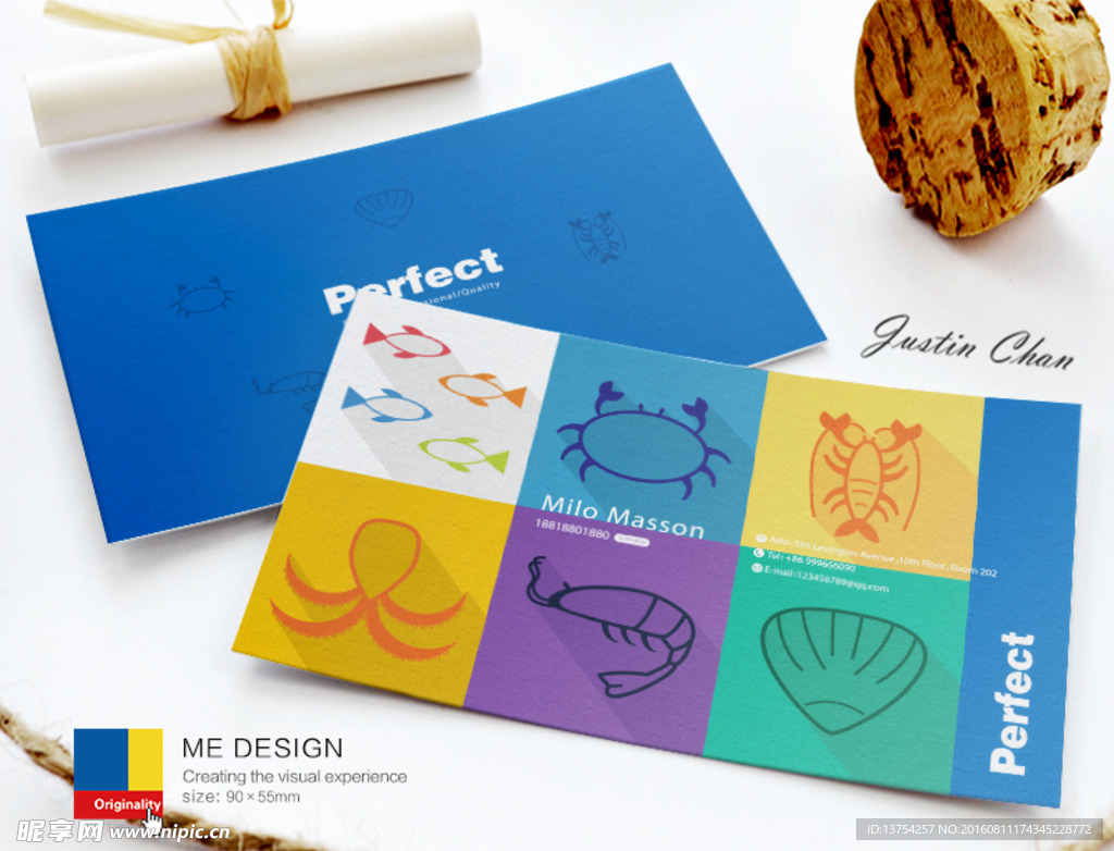 海鲜名片 酒楼名片