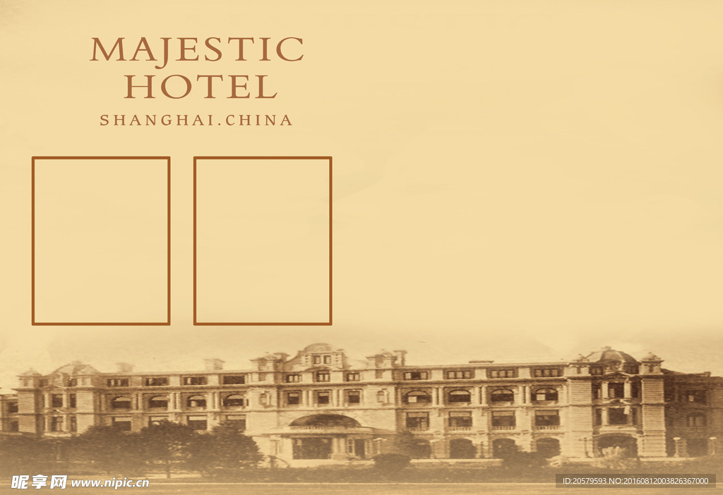 怀旧婚纱照相册创意模板