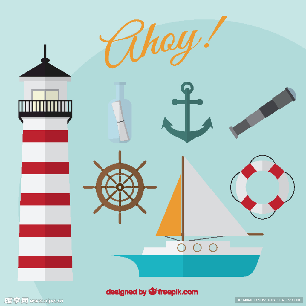 灯塔的平板设计