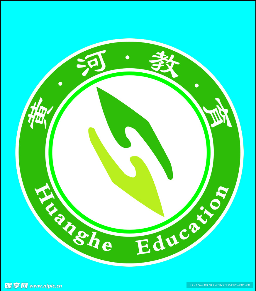 黄河教育LOGO