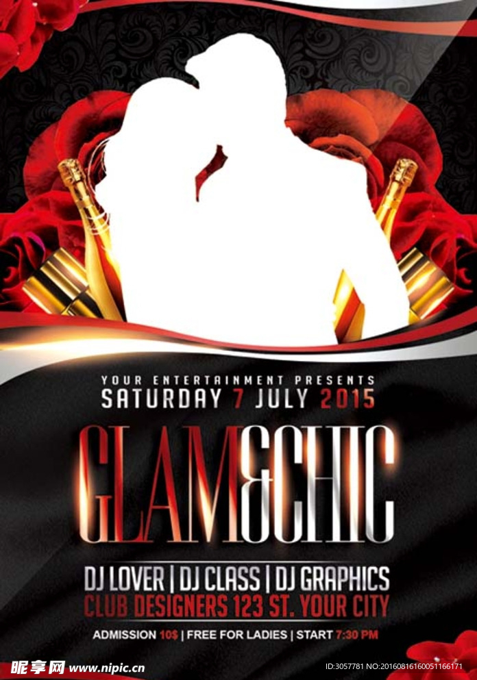 情人节人物剪影酒吧会所海报