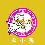 丑小鸭