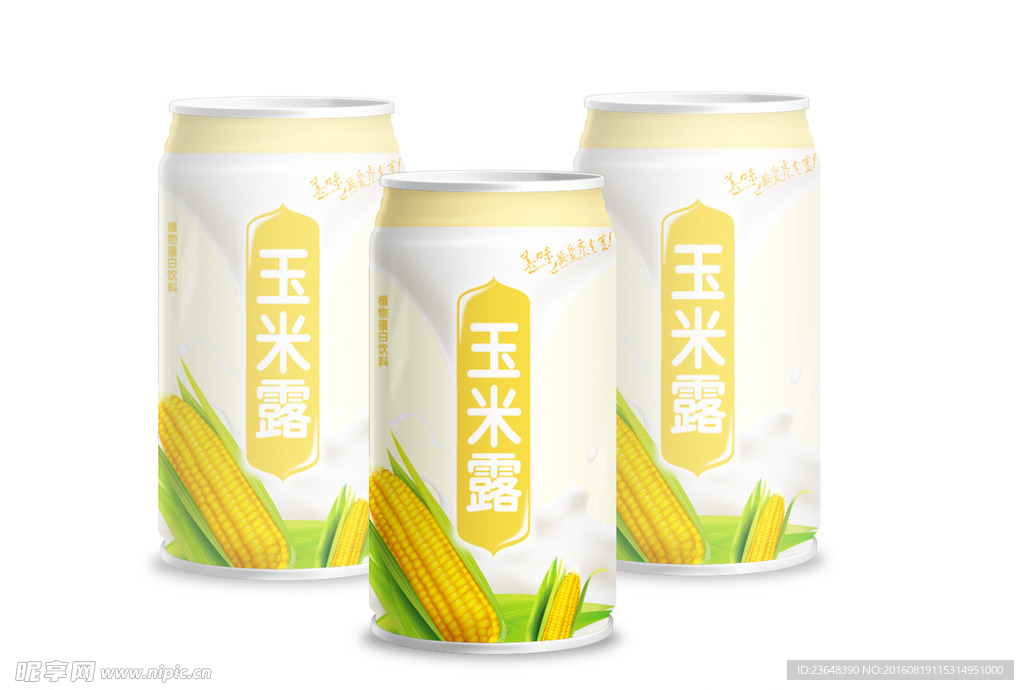 玉米牛奶露包装