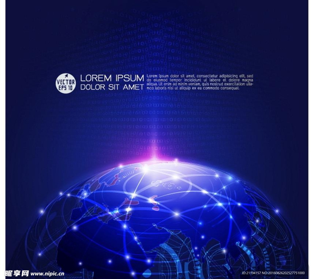 蓝色科技背景图片