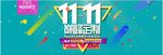 双十一