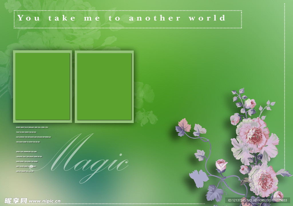 小清新 花朵 绿背景