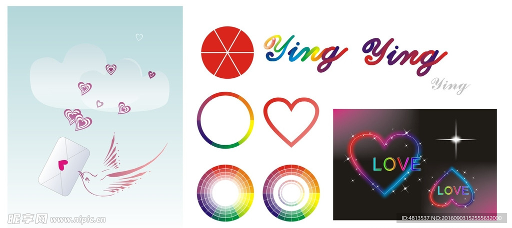 几何卡通素材集