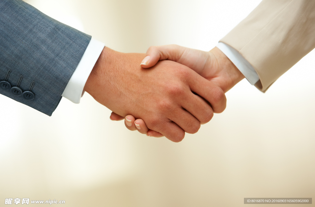 握手合作