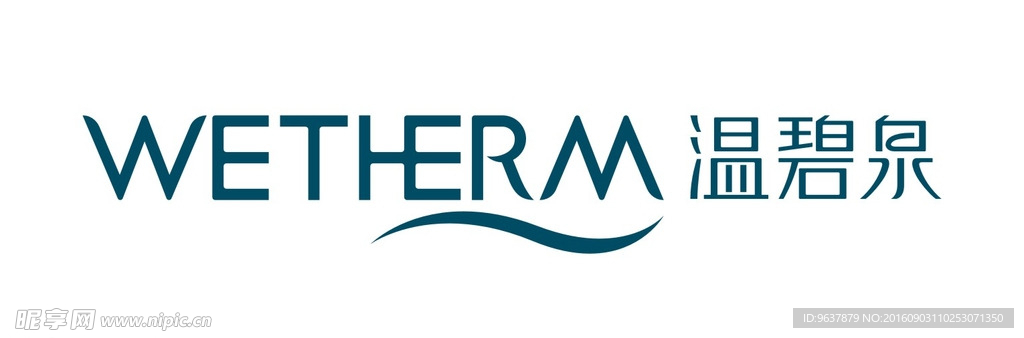 温碧泉标志