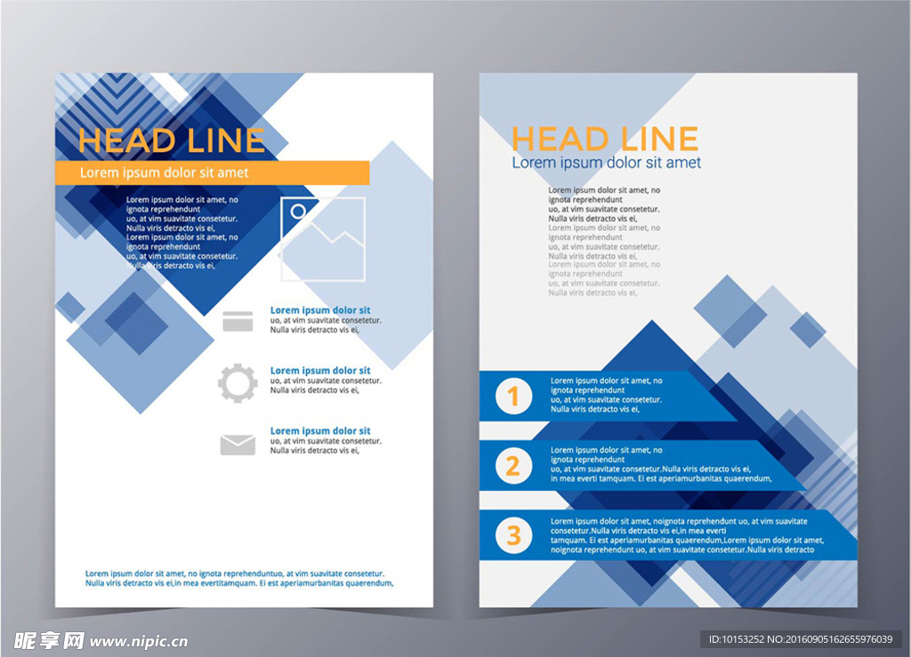 大气蓝色宣传单