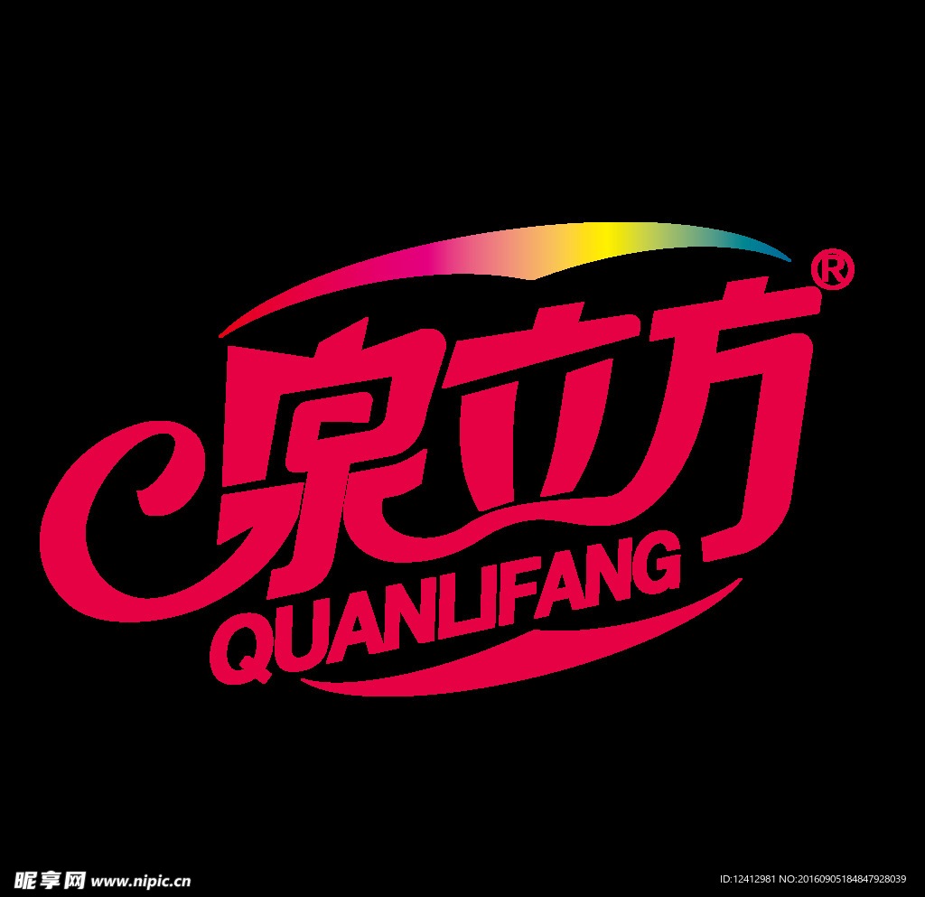 泉立方 LOGO 标志