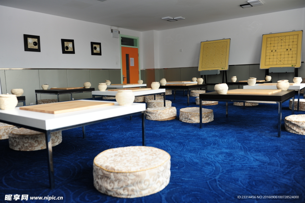 教室
