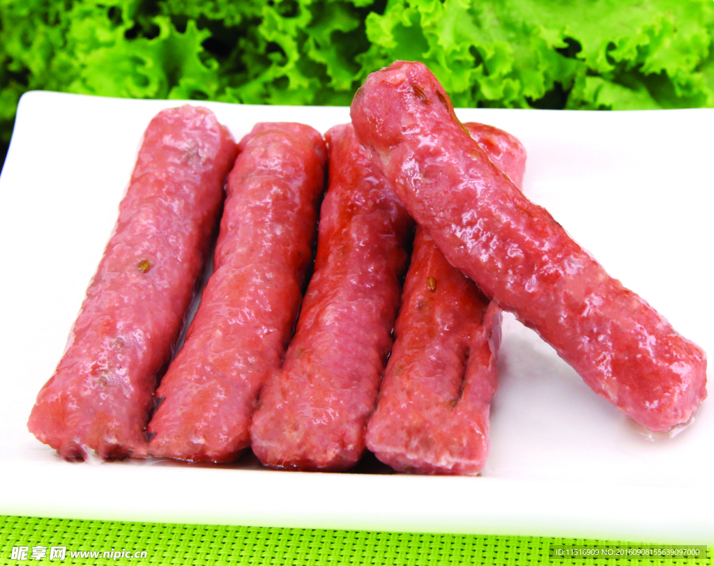 孜然肉根 火锅丸子