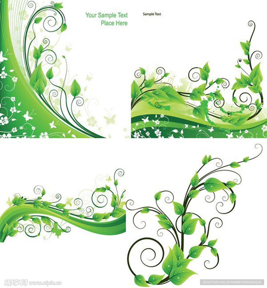 绿色蔓藤花纹矢量图