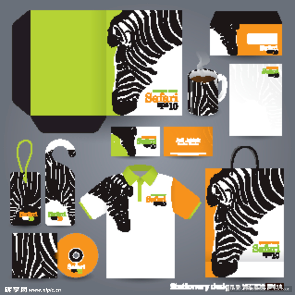 VI设计 光盘 包装袋