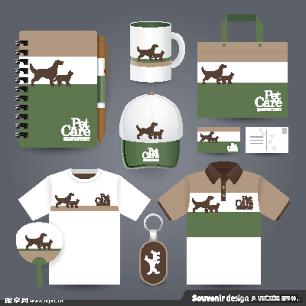 VI设计 光盘 包装袋