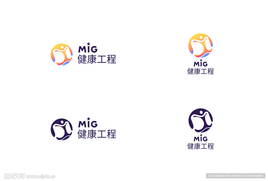 MIG健康工程 logo设计