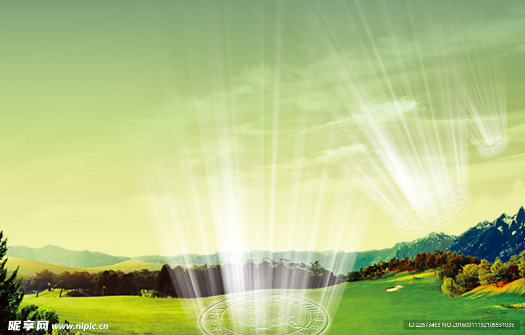 发光光芒照射地产海报