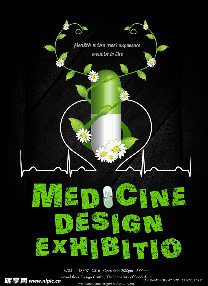 国外药物展览海报