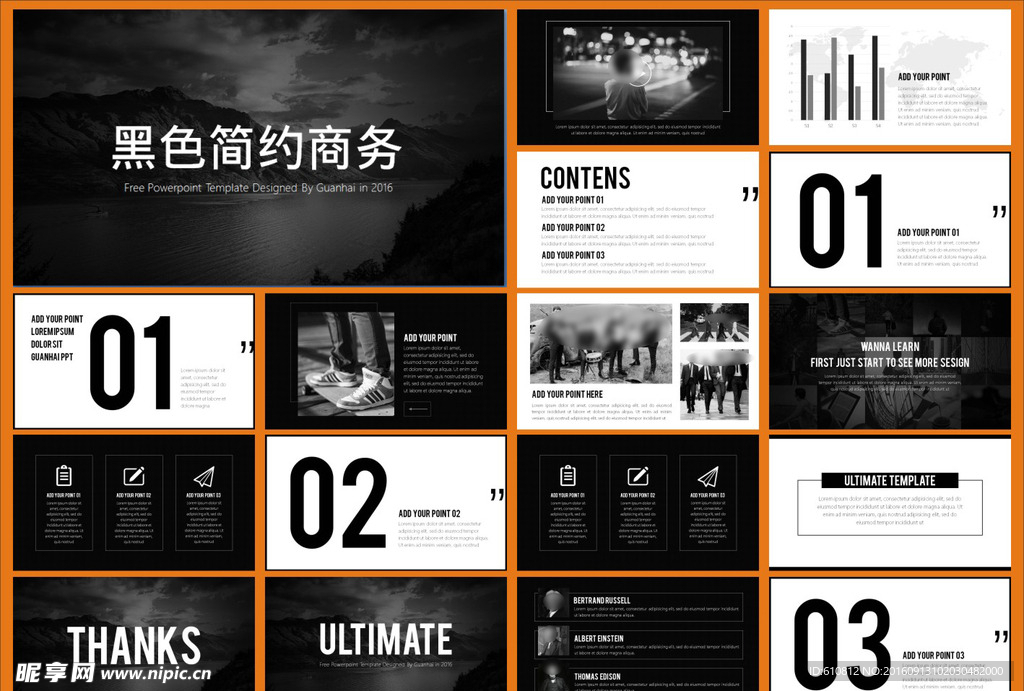 黑色PPT   简约PPT