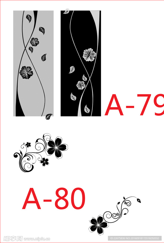 硅藻泥图  矢量图