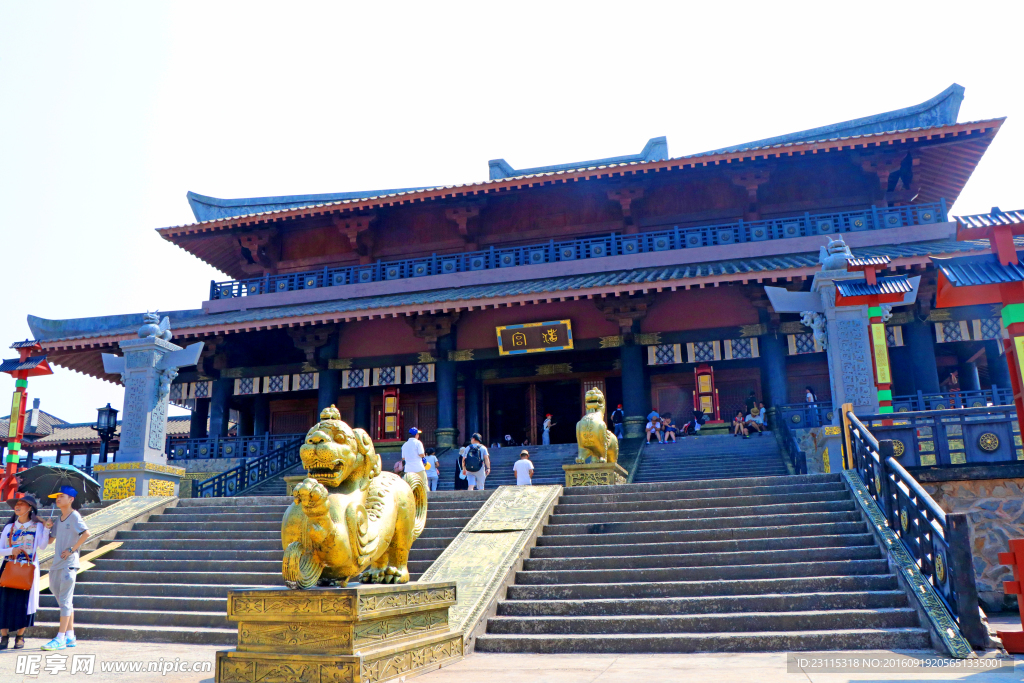 象山影视城 桃园行宫