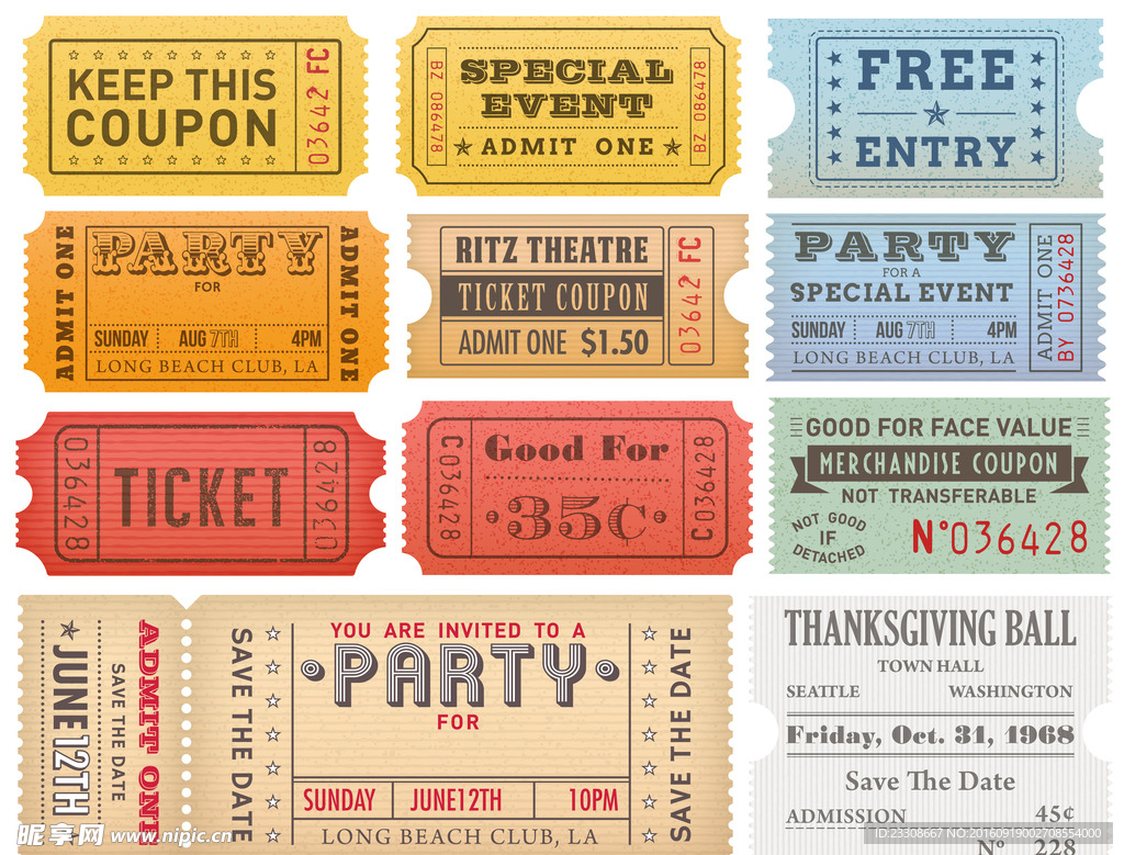 怀旧门票入场劵