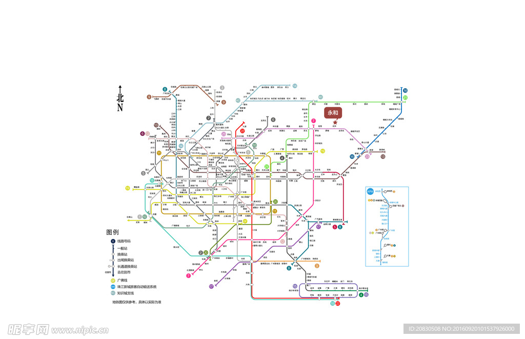 广州地铁规划图
