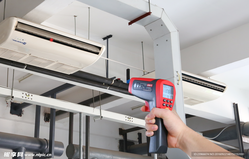 UT305C红外测温仪