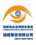 法眼集团LOGO
