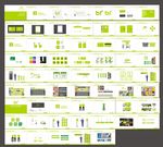 生活超市VI视觉设计