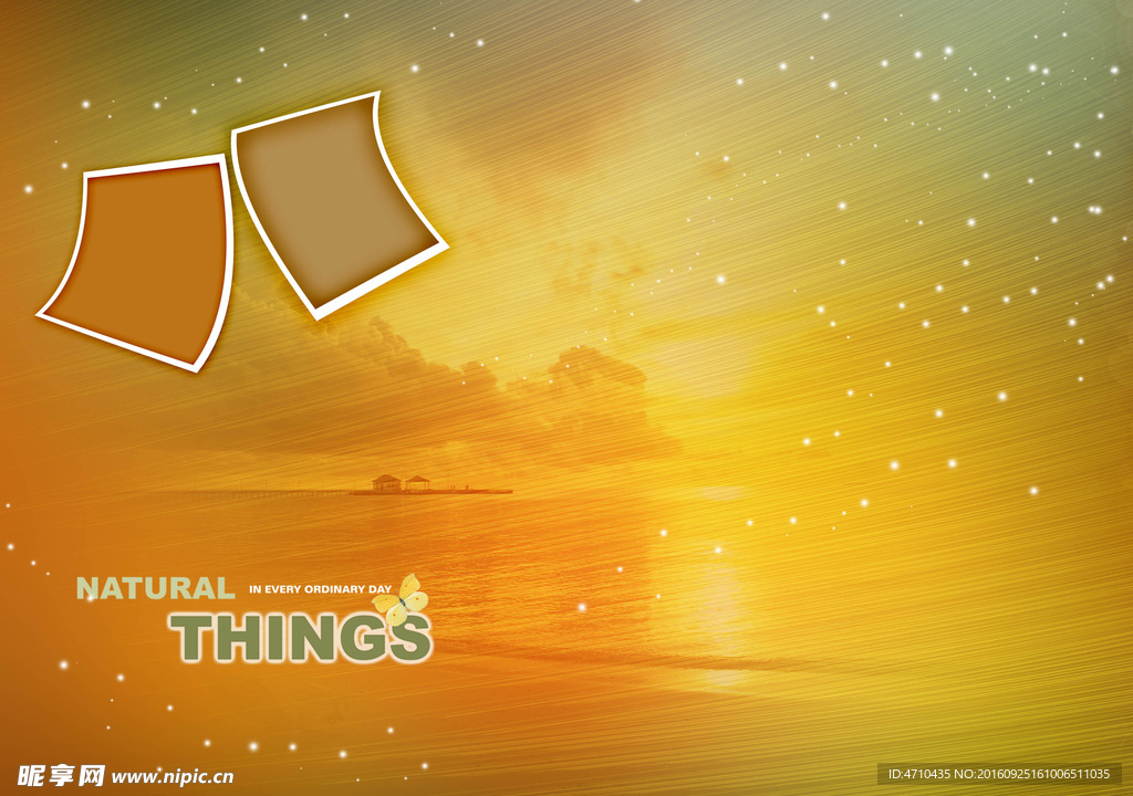 星光灿烂 美丽爱情素材