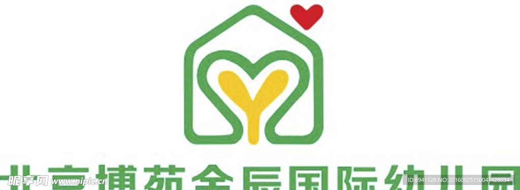 北京博苑金辰国际幼儿园