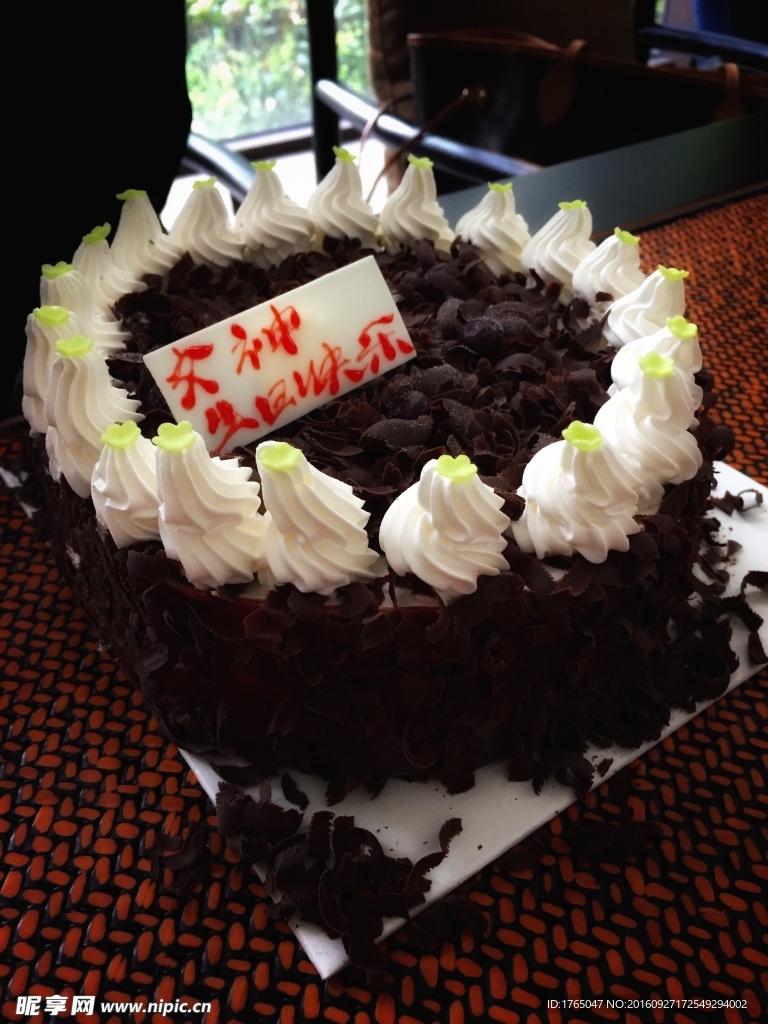 生日蛋糕