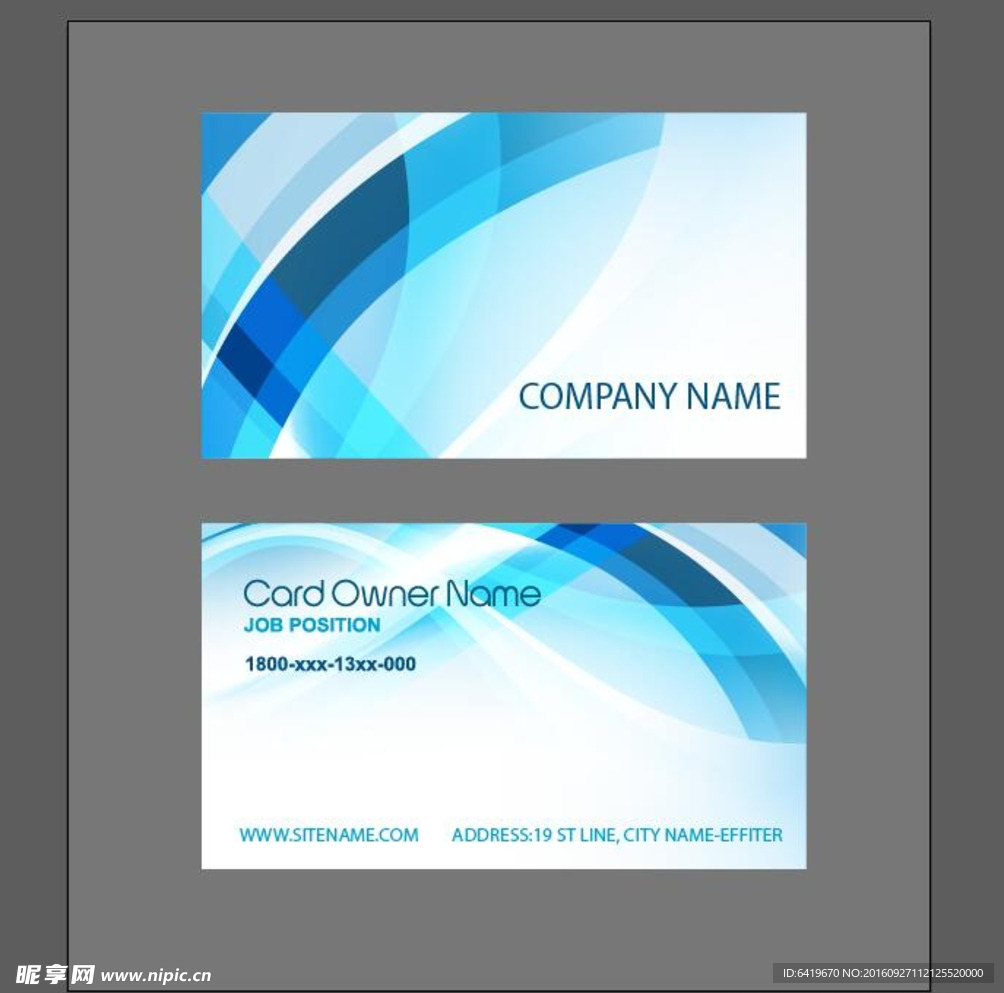 蓝色曲线名片