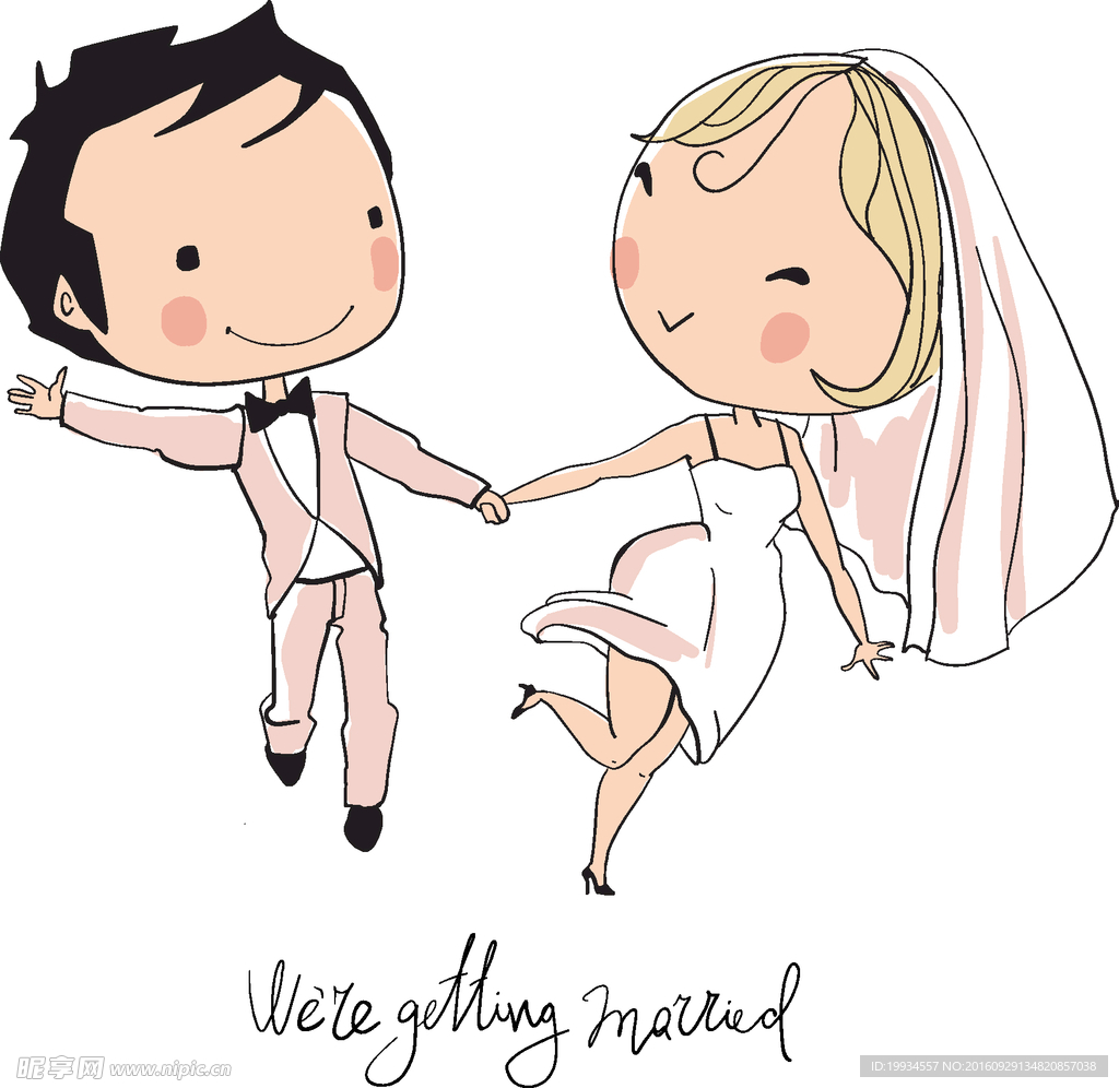 卡通婚礼人物新娘新郎