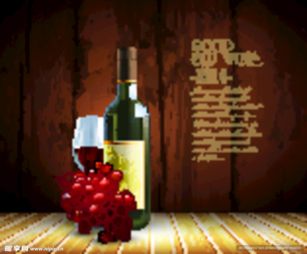 饮品,葡萄酒,木板,葡萄,木纹